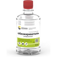 Обезжириватель АРИКОН OBE05