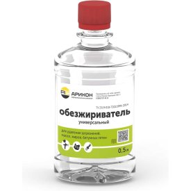 Обезжириватель АРИКОН OBE05