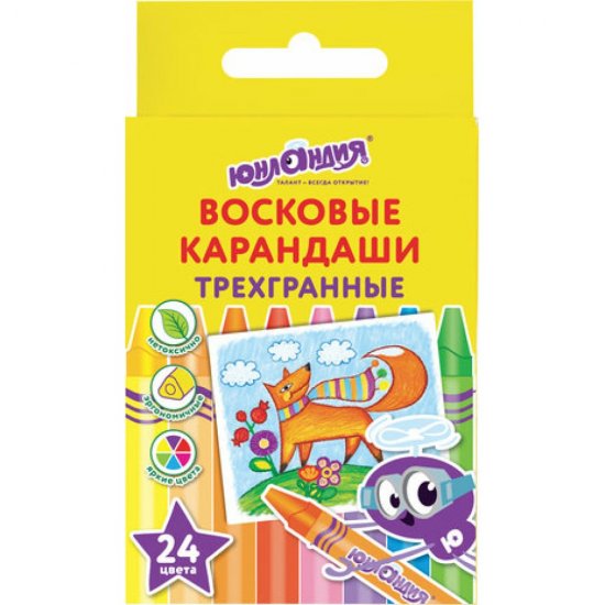 Трехгранные восковые карандаши ЮНЛАНДИЯ Мудрый Лис