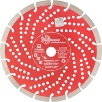 Сегментный отрезной алмазный диск TRIO-DIAMOND Grand hot press