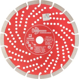Сегментный отрезной алмазный диск TRIO-DIAMOND Grand hot press