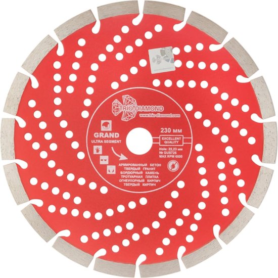 Сегментный отрезной алмазный диск TRIO-DIAMOND Grand hot press