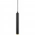 Светодиодный подвесной светильник Arte Lamp 4000К 10 Вт черный (A6810SP-1BK/6782)