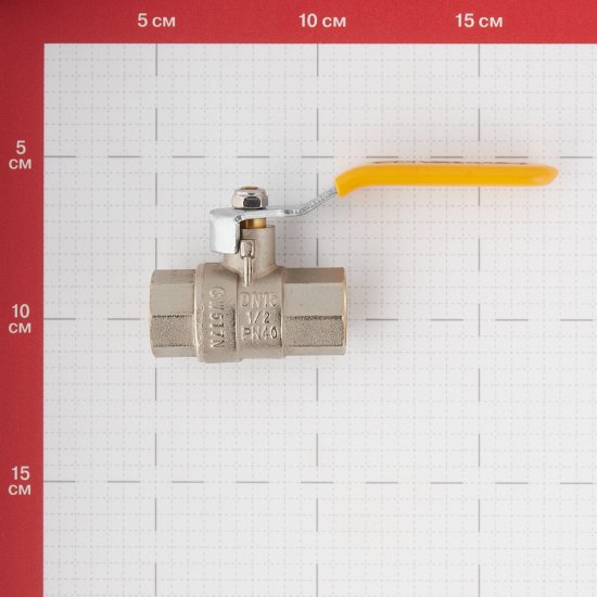 Кран шаровой газовый Valtec 1/2 ВР(г) х 1/2 ВР(г) ручка (VT.271.N.04)