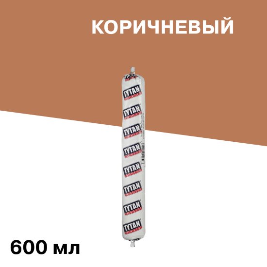 Герметик полиуретановый Tytan Professional PU 25 коричневый 600 мл