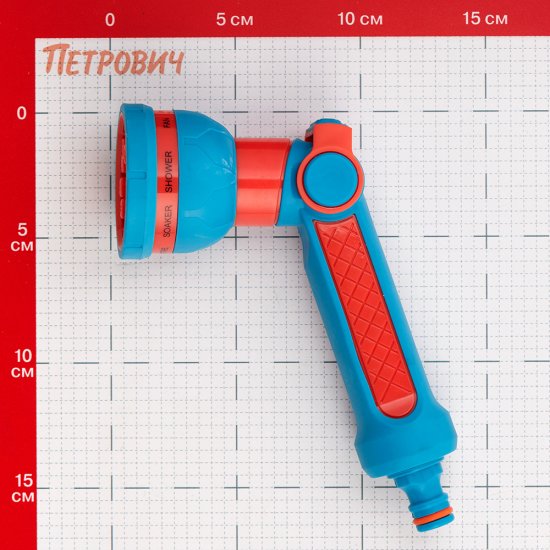 Пистолет для полива MasterProf 8 режимов (ДС.071475)