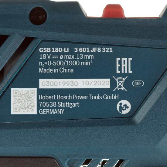 Дрель-шуруповерт ударная аккумуляторная Bosch GSB 180-LI 18 В 2 Ач Li-Ion 2 АКБ и ЗУ (06019F8323)