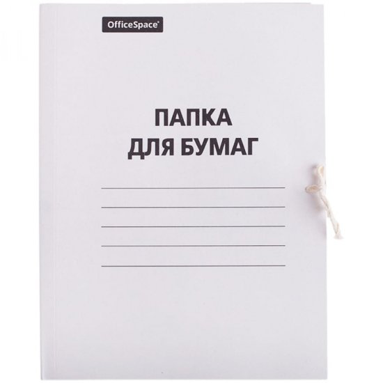 Папка для бумаг OfficeSpace 257312