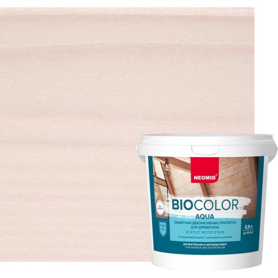 Пропитка NEOMID BIO COLOR aqua