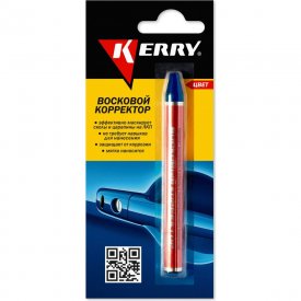 Восковый корректор для всех оттенков белого KERRY KR-195-6