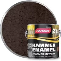 Молотковая эмаль по металлу PARADE Z1