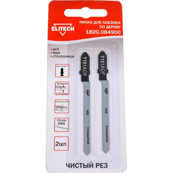 Пильное полотно Elitech 1820.084900