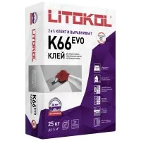 Клей для плитки/ керамогранита/ камня Litokol Litofloor K66 толстослойный серый класс C2 25 кг