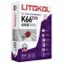 Клей для плитки/ керамогранита/ камня Litokol Litofloor K66 толстослойный серый класс C2 25 кг