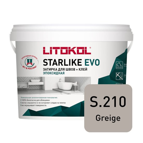 Затирка эпоксидная Litokol Starlike Evo s.210 серо-бежевый 5 кг