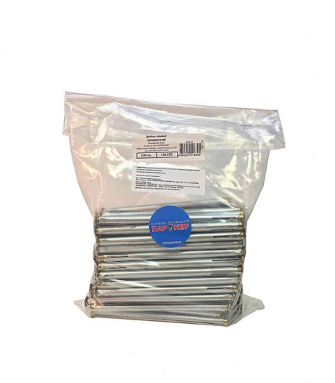 Дюбель рамный металлический MRD 10x152 мм (100 шт.)