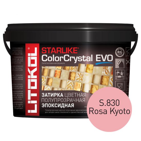 Затирка эпоксидная Litokol StarLike Color Crystal Evo s.830 розовый 2,5 кг