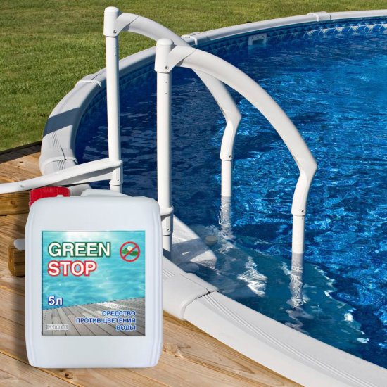 Средство против цветения воды для дезинфекции бассейнов CemMix Green Stop 5 л