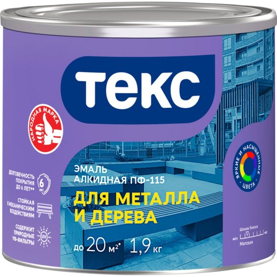 Эмаль Текс Оптимум ПФ-115