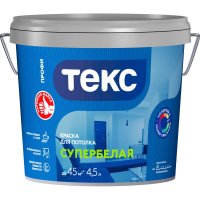 Вододисперсионная краска для потолков Текс профи