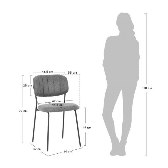 Стул Carol латте (FR 0817)