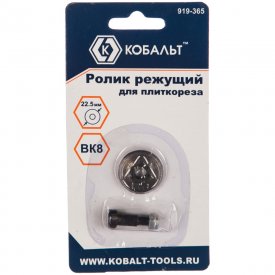 Режущий ролик для плиткореза КОБАЛЬТ 919-365