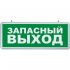 Аккумуляторный светильник FERON EL56