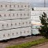 Доска сухая нестроганая 40х150х6000 мм хвойные породы сорт 1-4 экспортная ФГИС ЛК