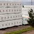 Доска сухая нестроганая 40х150х6000 мм хвойные породы сорт 1-4 экспортная ФГИС ЛК