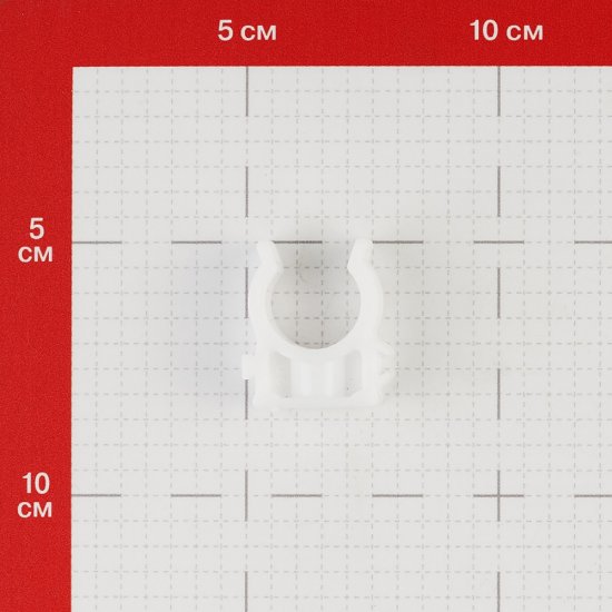 Фиксатор пластиковый 20 мм для полипропиленовых труб (OSKM.20)