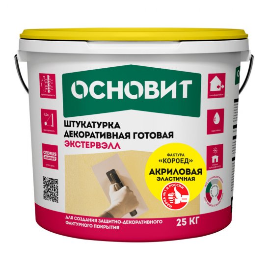 Штукатурка фасадная Основит Экстервэлл Oac-2.0 WK акриловая короед 2 мм белая 25 кг