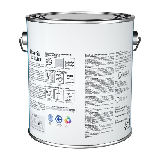 Краска моющаяся Tikkurila/Tikkivala Luja Extra полуматовая база А белая 2,7 л