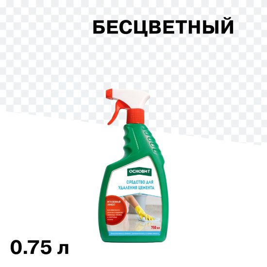 Средство для удаления цементного налета Основит Сэйфскрин SGl1 0,75 л