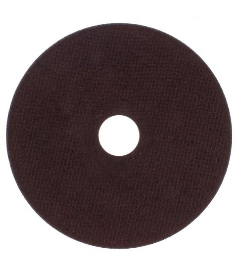 Круг отрезной по металлу Abraflex 125х22х1 мм (А125102223/29999)