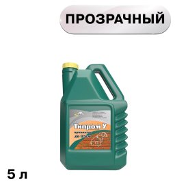 Гидрофобизатор Сази Типром У 5 л