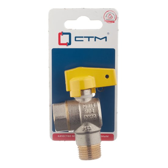 Кран шаровой газовый 1/2 НР(ш) х 1/2 ВР(г) бабочка угловой