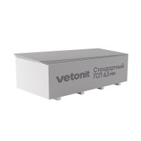 Гипсокартон Vetonit (Gyproc) 2500х1200х6,5 мм реставрационный