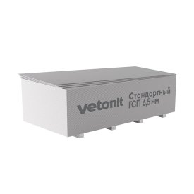 Гипсокартон Vetonit (Gyproc) 2500х1200х6,5 мм реставрационный