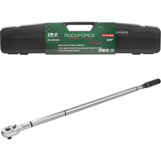 Динамометрический ключ Rockforce Premium