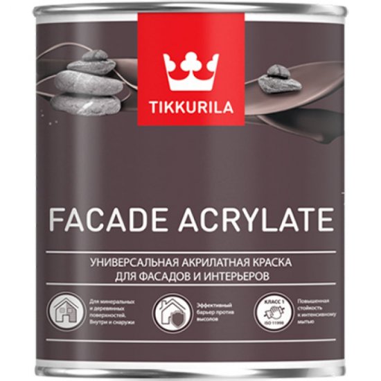 Эмаль для фасадов Tikkurila facade acrylate