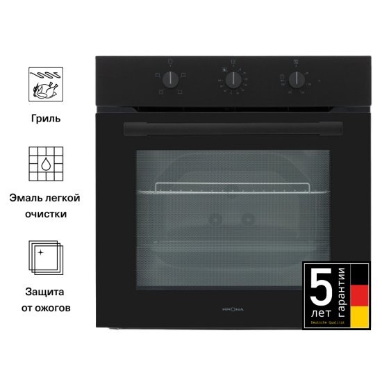 Духовой шкаф электрический встраиваемый Krona Sera 595 мм черный (КА-00003132)