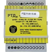 Двустабильное реле тока Техносфера РТД-11-01-15-40