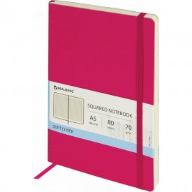 Блокнот BRAUBERG Metropolis Ultra