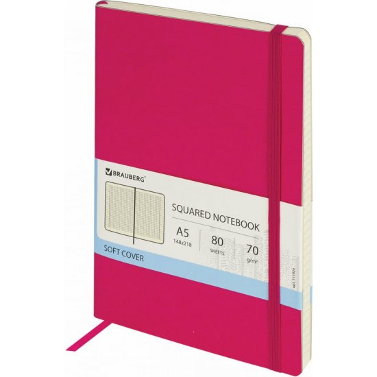 Блокнот BRAUBERG Metropolis Ultra