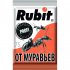 Гранулы от муравьев RUBIT Спайдер