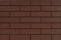 Клинкерная плитка для фасада Cerrad Elewacja rustiko (32 шт.= 0,5 кв.м) коричневая 245х65х6,5 мм