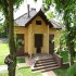 Клинкерная плитка для фасада Cerrad Elewacja gladka (32 шт.= 0,5 кв.м) песочная 245х65х6,5 мм