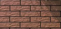Клинкерная плитка для фасада Cerrad Elewacja rustiko (32 шт.= 0,5 кв.м) красная 245х65х6,5 мм