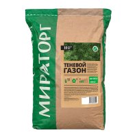 Семена газонной травы Теневой газон Мираторг 10 кг