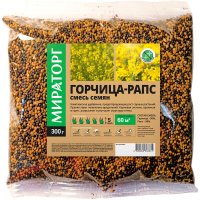 Сидерат смесь семена горчицы белой/рапса Мираторг 0,3 кг